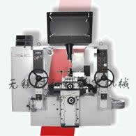 PFS 02 光学曲线磨床