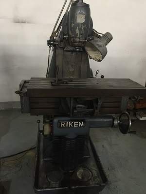 1981年制日本理研万能工具铣床 RTM-3（已售） 